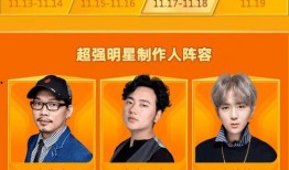 安溪网红浅陌爆料的新闻,安溪网红爆料背后的惊人真相