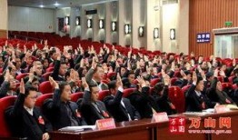 铜仁万山区最新爆料新闻,最新爆料揭示惊人真相